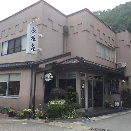 Sanpusou Ryokan Chikuma Exterior photo